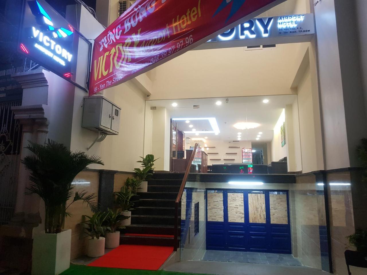 Victory Airport Hotel Ciudad Ho Chi Minh  Exterior foto